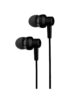 Black Stereo In-Ear Wired Earphones + In-line Mic – EB250