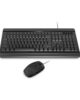 Wired USB Keyboard Mouse Kit – KC130