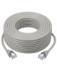 Networking Cable 20.0m CAT5E Straight Beige – NT220