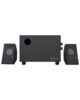 2.1CH Multimedia Speaker 20W USB Powered – SM020