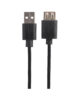 USB Extension Cable v2.0 5m USB-A Male to Female – UE205